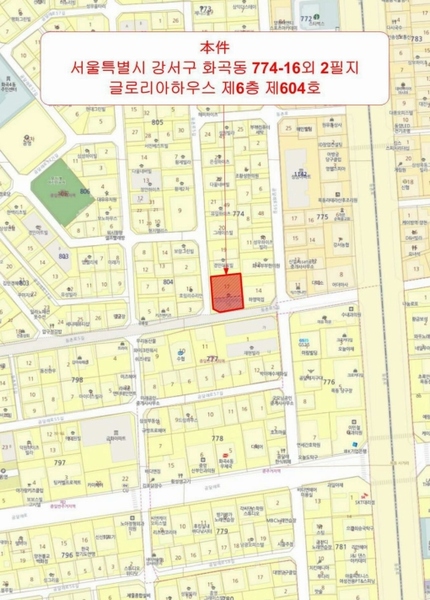 2025타경9639 서울특별시 강서구 등촌로5길 18-4, 글로리아하우스 6층 604호 다세대(빌라) 경매 이미지