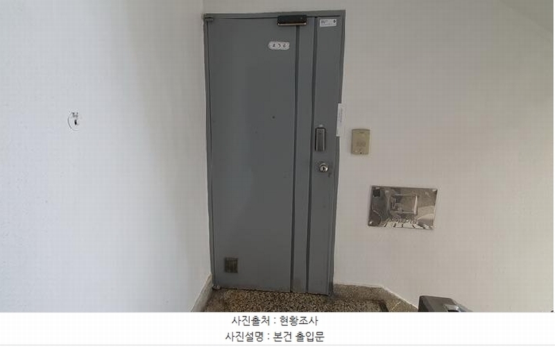 2025타경20878 경상남도 창원시 마산합포구 회원서10길 87경상남도 창원시 마산합포구 회원서○○○○, 대양파크맨션 4층 406호대양파크○○ 아파트 경매 이미지