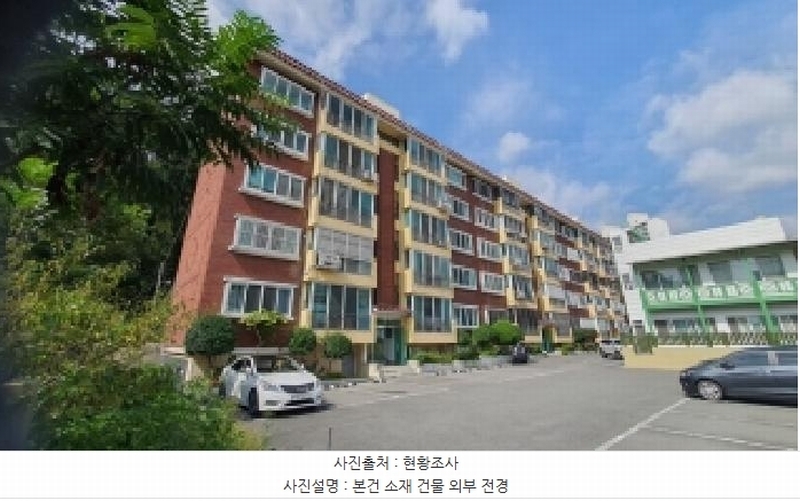 2025타경20878 경상남도 창원시 마산합포구 회원서10길 87경상남도 창원시 마산합포구 회원서○○○○, 대양파크맨션 4층 406호대양파크○○ 아파트 경매 이미지