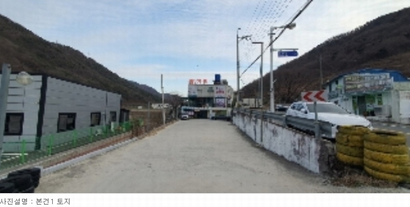 2023타경46 경상남도 창원시 마산회원구 내서읍 신감리 1323-3 근린주택 경매 이미지