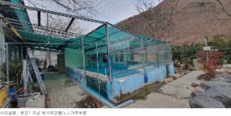2023타경46 경상남도 창원시 마산회원구 내서읍 신감리 1323-3 근린주택 경매 이미지