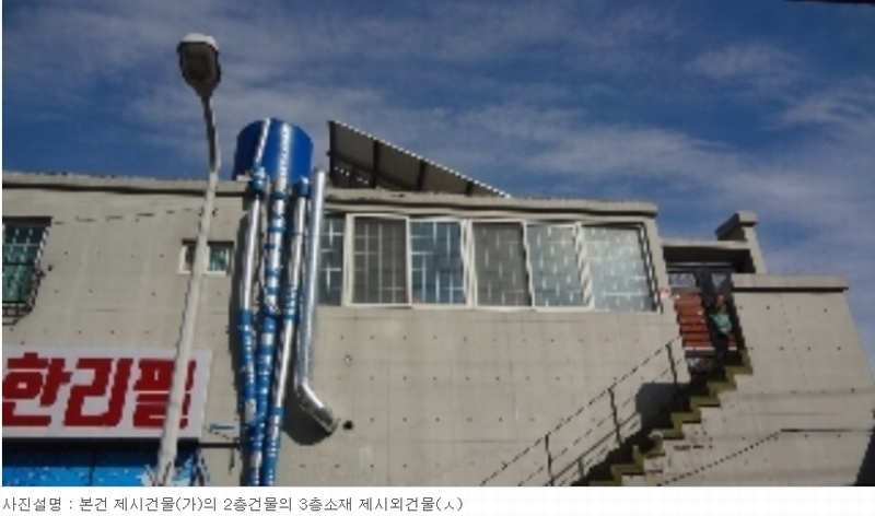 2023타경46 경상남도 창원시 마산회원구 내서읍 신감리 1323-3 근린주택 경매 이미지