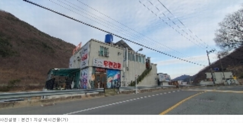 2023타경46 경상남도 창원시 마산회원구 내서읍 신감리 1323-3 근린주택 경매 이미지