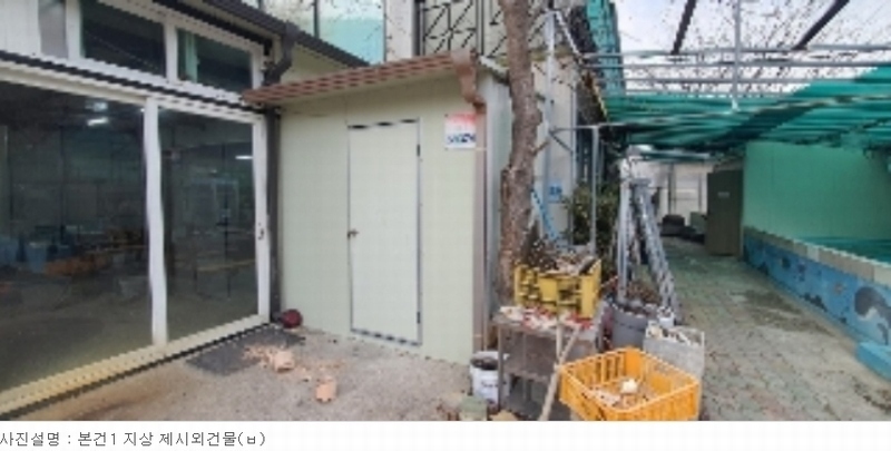 2023타경46 경상남도 창원시 마산회원구 내서읍 신감리 1323-3 근린주택 경매 이미지