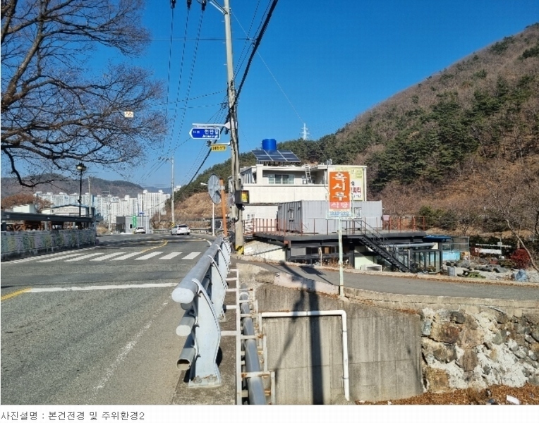 2023타경46 경상남도 창원시 마산회원구 내서읍 신감리 1323-3 근린주택 경매 이미지