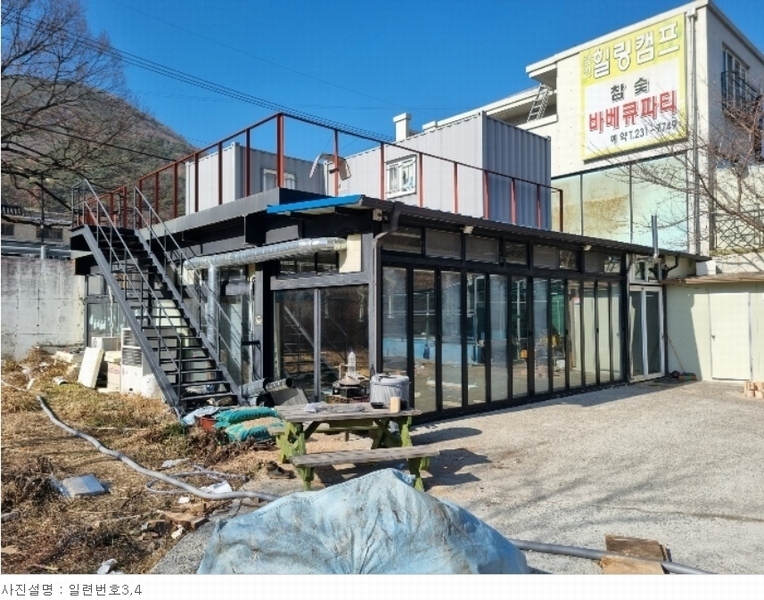 2023타경46 경상남도 창원시 마산회원구 내서읍 신감리 1323-3 근린주택 경매 이미지
