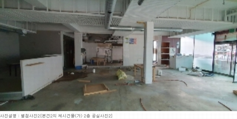 2023타경46 경상남도 창원시 마산회원구 내서읍 신감리 1323-3 근린주택 경매 이미지