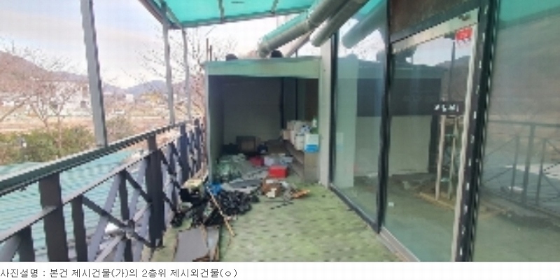 2023타경46 경상남도 창원시 마산회원구 내서읍 신감리 1323-3 근린주택 경매 이미지