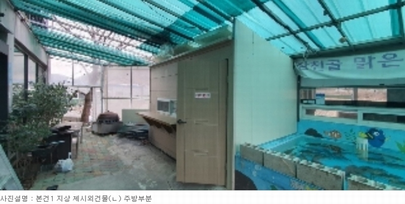 2023타경46 경상남도 창원시 마산회원구 내서읍 신감리 1323-3 근린주택 경매 이미지