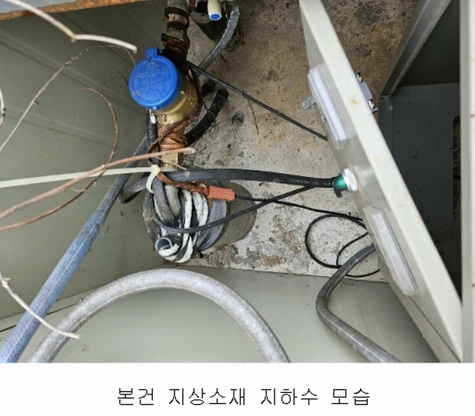 2023타경671 경상남도 함안군 군북면 원북리 37 농지 경매 이미지