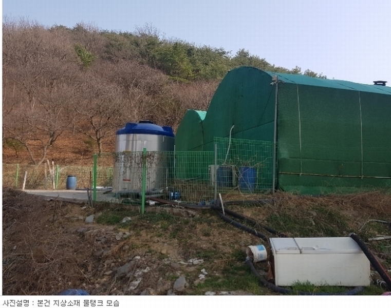 2023타경671 경상남도 함안군 군북면 원북리 37 농지 경매 이미지