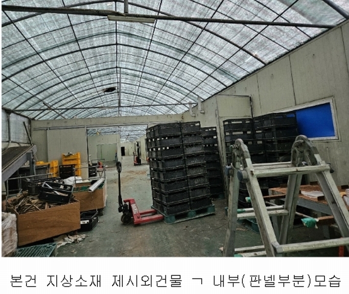 2023타경671 경상남도 함안군 군북면 원북리 37 농지 경매 이미지