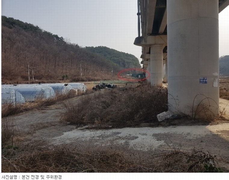 2023타경671 경상남도 함안군 군북면 원북리 37 농지 경매 이미지