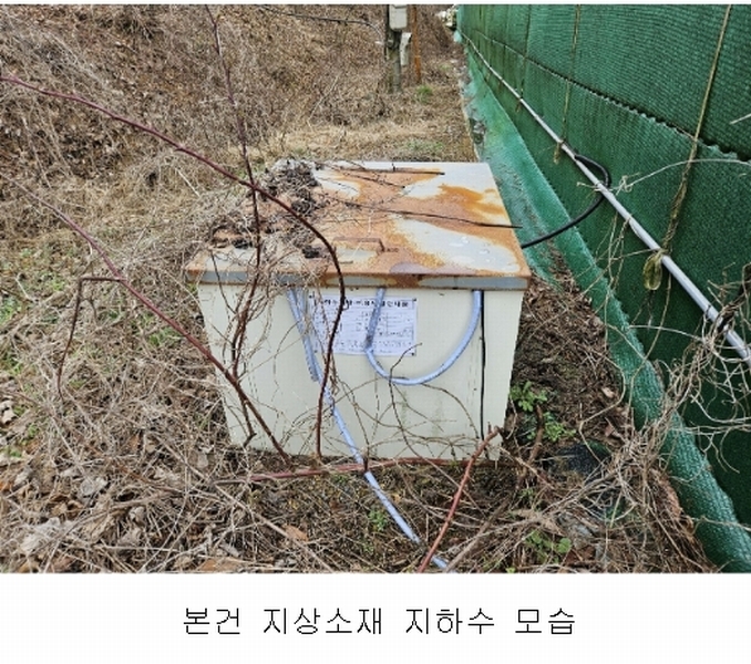 2023타경671 경상남도 함안군 군북면 원북리 37 농지 경매 이미지