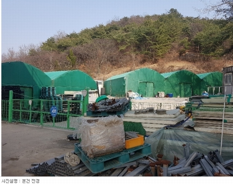 2023타경671 경상남도 함안군 군북면 원북리 37 농지 경매 이미지