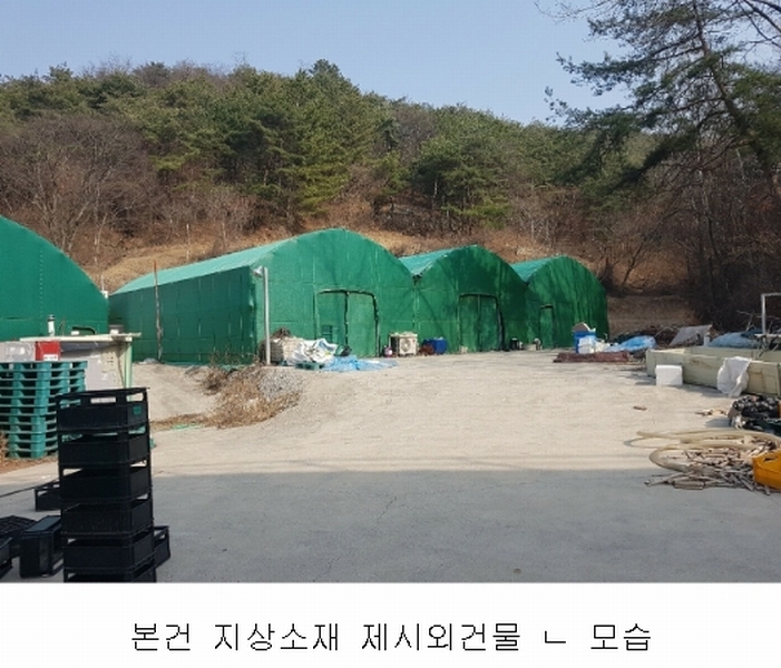 2023타경671 경상남도 함안군 군북면 원북리 37 농지 경매 이미지