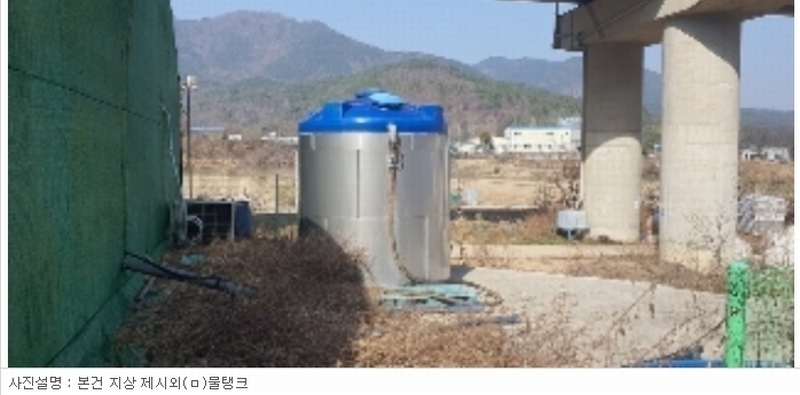2023타경671 경상남도 함안군 군북면 원북리 37 농지 경매 이미지