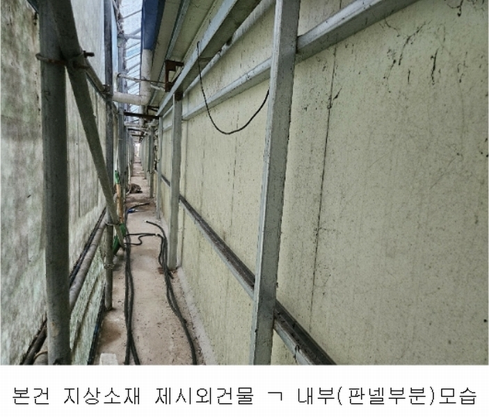 2023타경671 경상남도 함안군 군북면 원북리 37 농지 경매 이미지