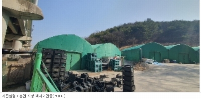 2023타경671 경상남도 함안군 군북면 원북리 37 농지 경매 이미지