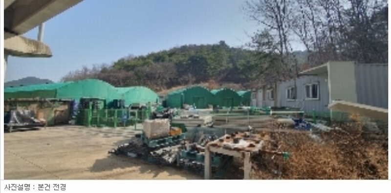 2023타경671 경상남도 함안군 군북면 원북리 37 농지 경매 이미지