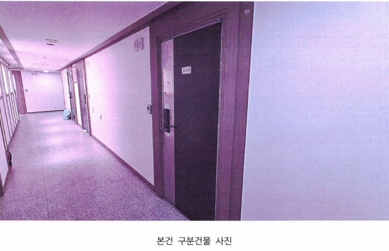 2023타경2974 경상남도 창원시 마산합포구 해안대로 367, 호텔엠에스 13층 1320호 오피스텔[계약13평형] 경매 이미지