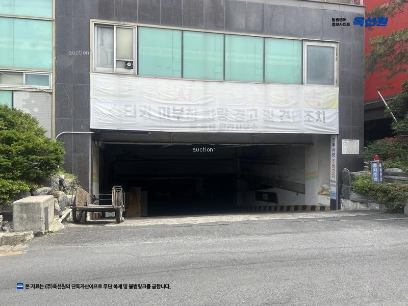 2023타경2974 경상남도 창원시 마산합포구 해안대로 367, 호텔엠에스 13층 1320호 오피스텔[계약13평형] 경매 이미지