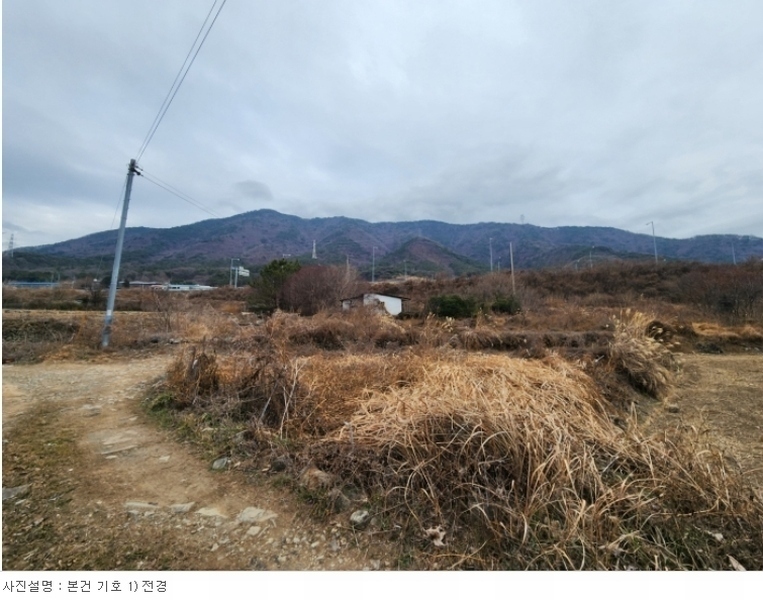 2023타경4024 경상남도 창원시 마산합포구 진북면 정현리 379 농지 경매 이미지