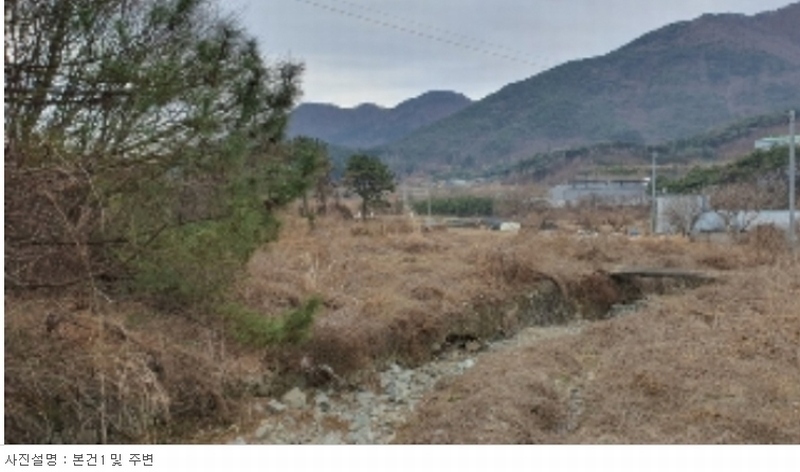 2023타경4024 경상남도 창원시 마산합포구 진북면 정현리 379 농지 경매 이미지