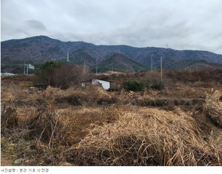 2023타경4024 경상남도 창원시 마산합포구 진북면 정현리 379 농지 경매 이미지