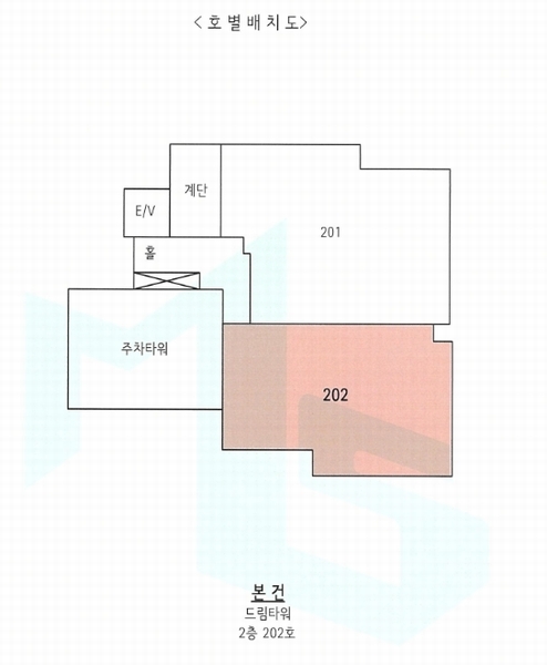 2023타경103938 경상남도 창원시 마산회원구 양덕남9길 10, 드림타워 2층 202호 오피스텔[계약33평형] 경매 이미지