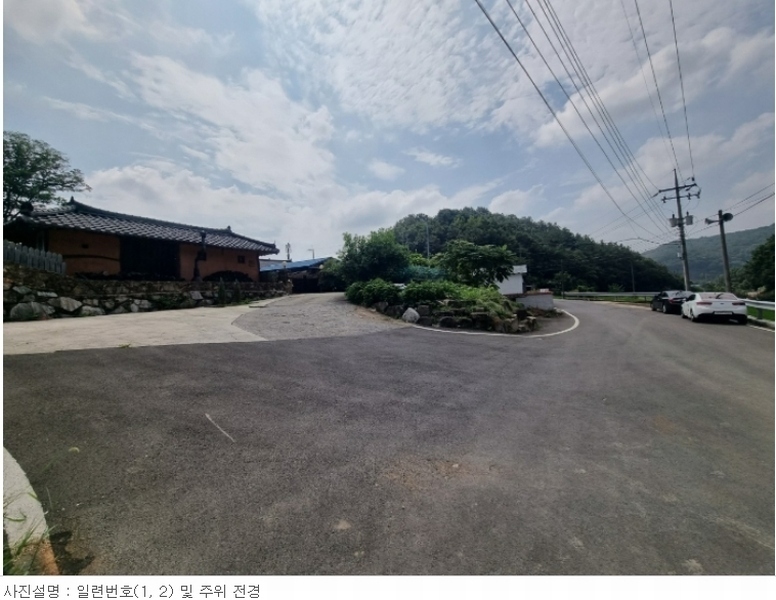 2023타경104238 경상남도 함안군 산인면 모곡리 619 대지 경매 이미지