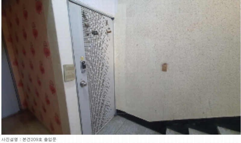 2023타경104634 경상남도 창원시 마산회원구 석전동17길 50, 동림상가 2층 근린상가 경매 이미지