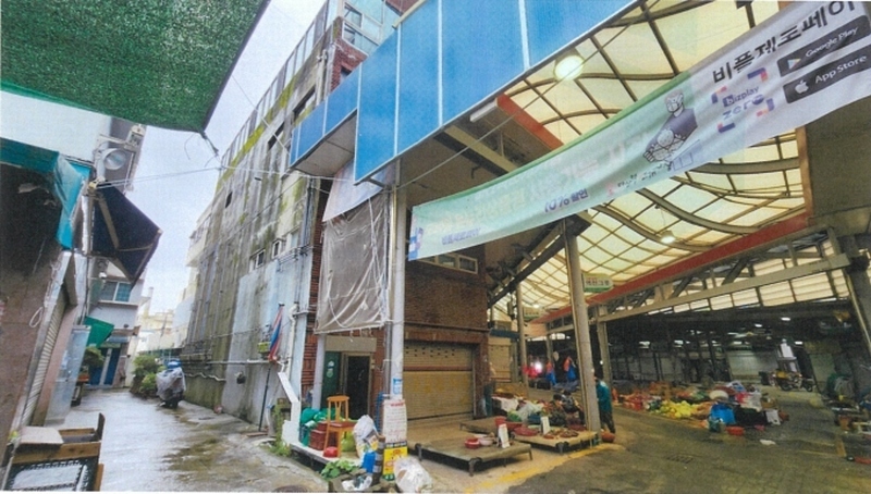 2023타경104634 경상남도 창원시 마산회원구 석전동17길 50, 동림상가 2층 근린상가 경매 이미지