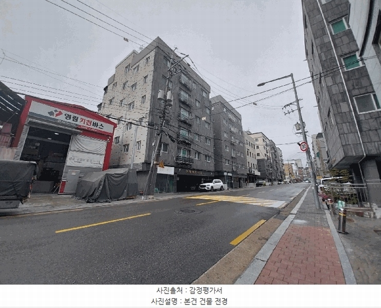2025타경9647 서울특별시 강서구 강서로29길 84, 신영베르디움 2층 204호 다세대(빌라)[공급8평형] 경매 이미지