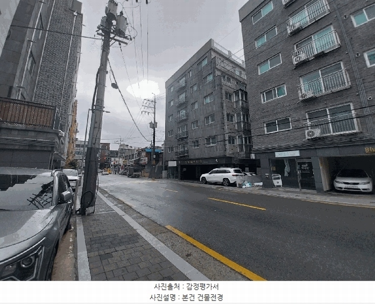 2025타경9647 서울특별시 강서구 강서로29길 84, 신영베르디움 2층 204호 다세대(빌라)[공급8평형] 경매 이미지