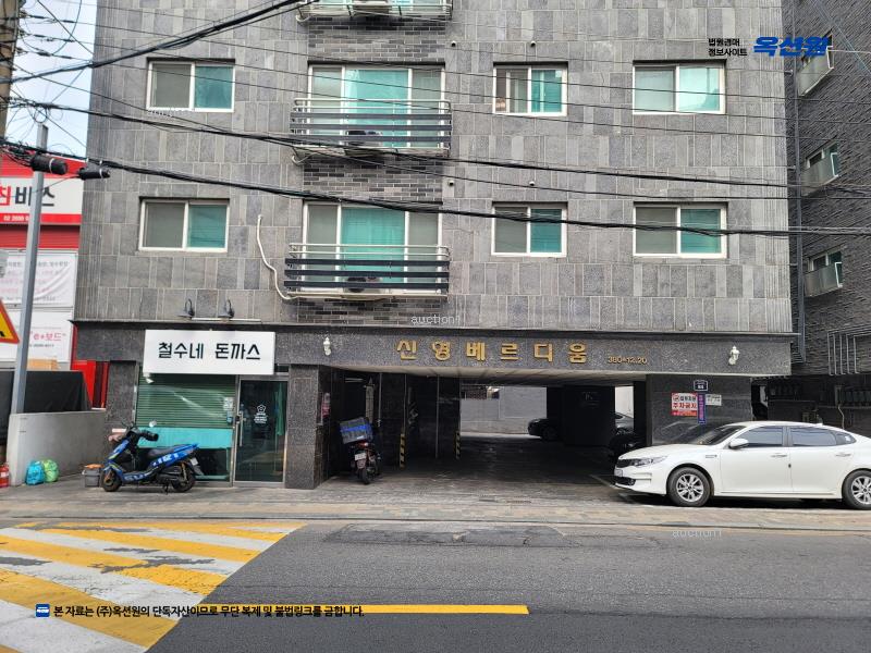 2025타경9647 서울특별시 강서구 강서로29길 84, 신영베르디움 2층 204호 다세대(빌라)[공급8평형] 경매 이미지