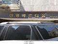2025타경9647 서울특별시 강서구 강서로29길 84, 신영베르디움 2층 204호 다세대(빌라)[공급8평형] 경매 이미지