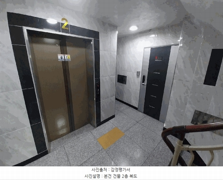 2025타경9647 서울특별시 강서구 강서로29길 84, 신영베르디움 2층 204호 다세대(빌라)[공급8평형] 경매 이미지