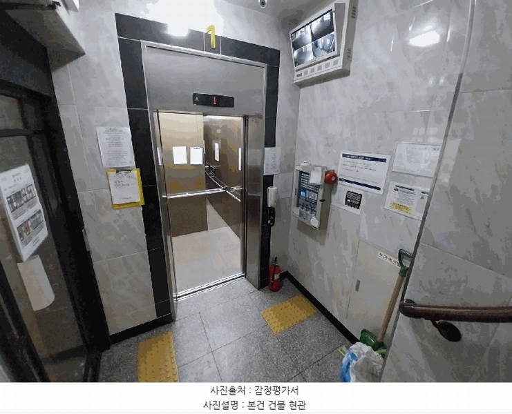 2025타경9647 서울특별시 강서구 강서로29길 84, 신영베르디움 2층 204호 다세대(빌라)[공급8평형] 경매 이미지