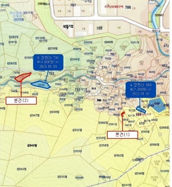 2023타경107107 경상남도 창원시 마산합포구 진북면 정현리 749-1 농지 경매 이미지