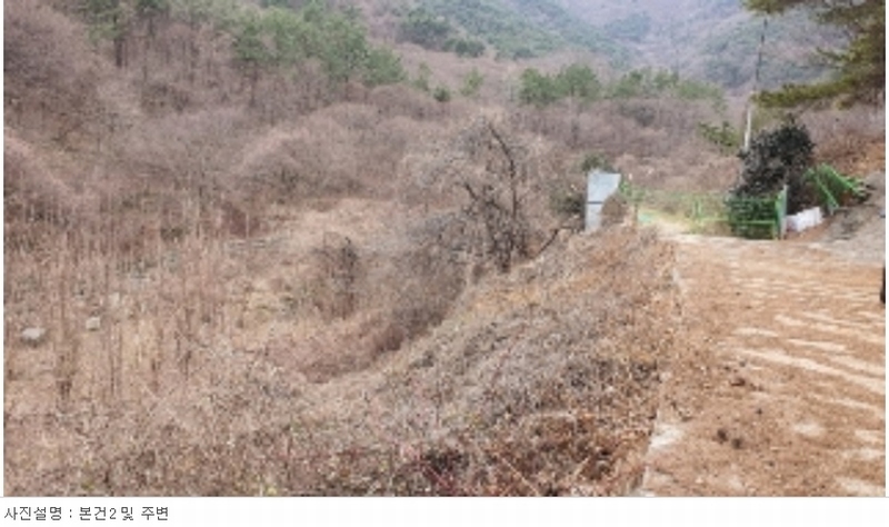 2023타경107107 경상남도 창원시 마산합포구 진북면 정현리 749-1 농지 경매 이미지