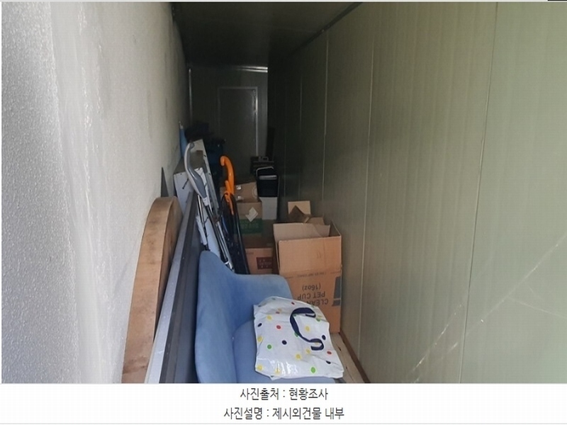 2024타경241 경상남도 창원시 마산회원구 석전동 260-14 근린상가 경매 이미지