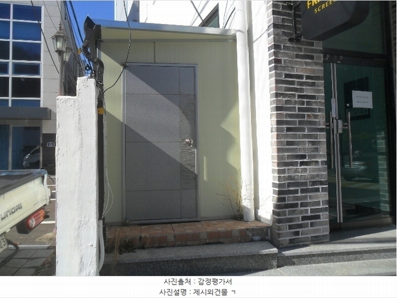 2024타경241 경상남도 창원시 마산회원구 석전동 260-14 근린상가 경매 이미지