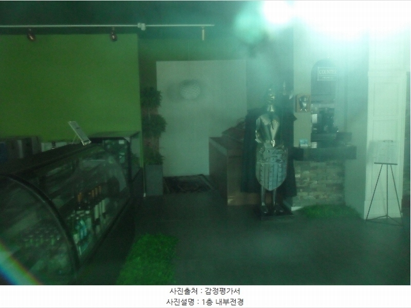 2024타경241 경상남도 창원시 마산회원구 석전동 260-14 근린상가 경매 이미지