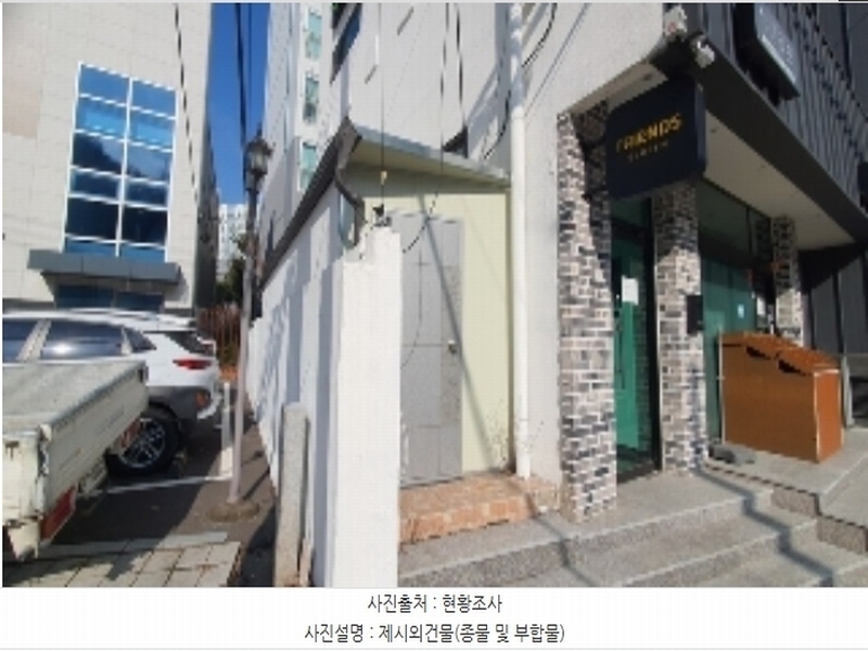 2024타경241 경상남도 창원시 마산회원구 석전동 260-14 근린상가 경매 이미지