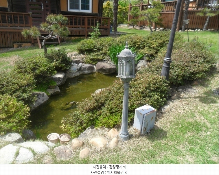 2024타경296 경상남도 함안군 칠북면 검단리 378 근린시설 경매 이미지