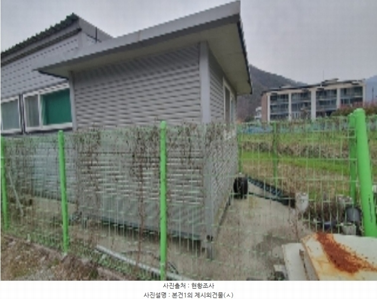 2024타경395 경상남도 창원시 마산합포구 진동면 태봉리 115-3 근린시설 경매 이미지