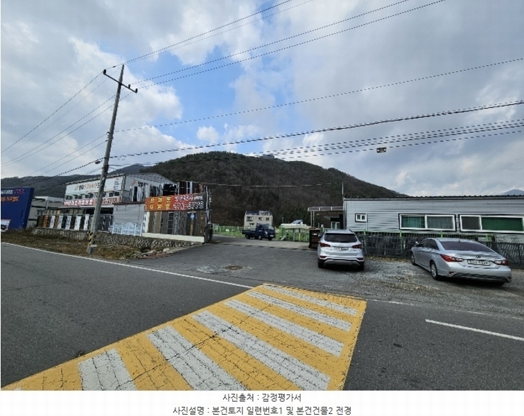 2024타경395 경상남도 창원시 마산합포구 진동면 태봉리 115-3 근린시설 경매 이미지