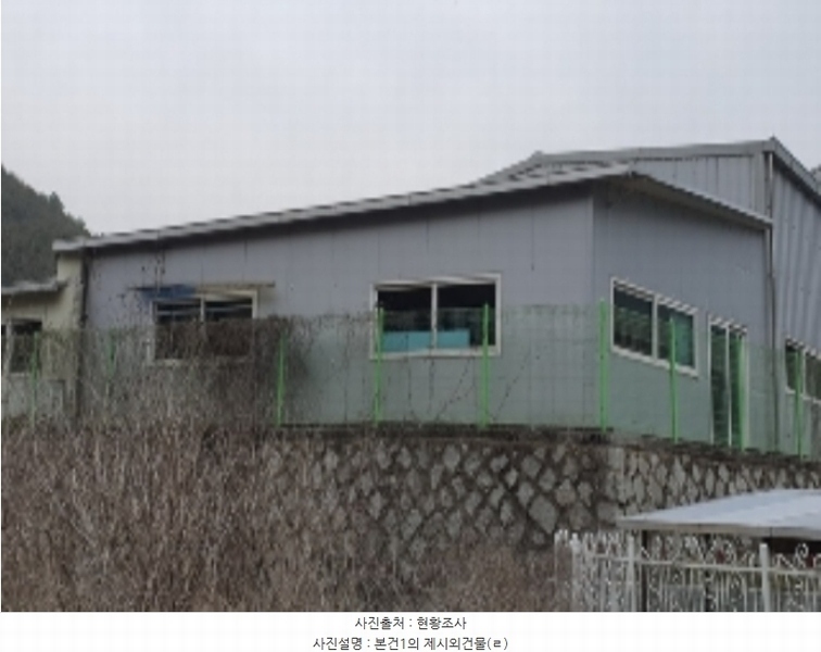 2024타경395 경상남도 창원시 마산합포구 진동면 태봉리 115-3 근린시설 경매 이미지