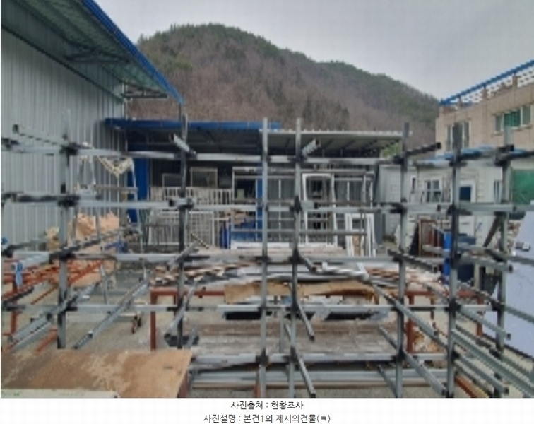 2024타경395 경상남도 창원시 마산합포구 진동면 태봉리 115-3 근린시설 경매 이미지